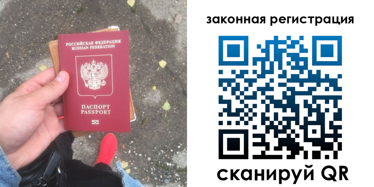найти адрес прописки в Кирово-Чепецке