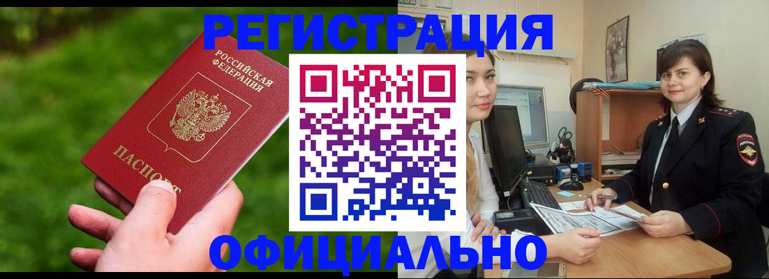 форма 3 в Кирово-Чепецке