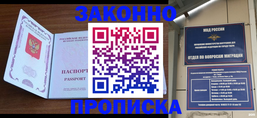 форма 3 в Кирово-Чепецке